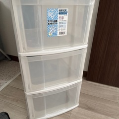 衣装ケース