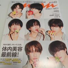 anan なにわ男子