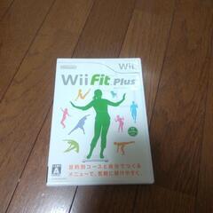 wii fit plus