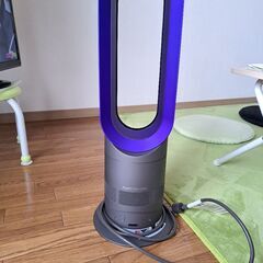 Dyson中古ダイソン冷温風機