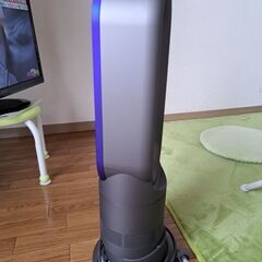 Dyson中古ダイソン冷温風機の画像