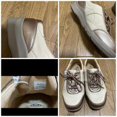 MOONSTAR Eve
ムーンスターイブ　スニーカー






軽量　婦人用　介護　の画像