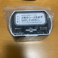 【新品】パリパリキューブ　フィルター