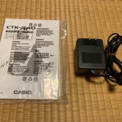 カシオ　CTK-240  キーボードの画像