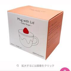 スリーピーマグカップ