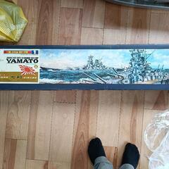 ニチモ1/200戦艦大和プラモデルの画像