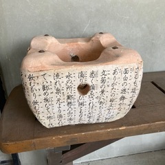 七輪、豆炭、木炭