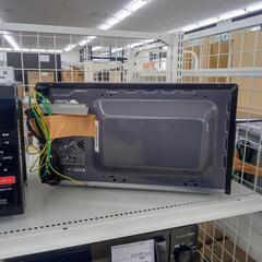★ジモティ割あり★ IRISOHYAMA 電子レンジ  23年製 ／クリーニング済み OJ7728の画像