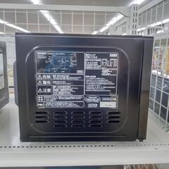 ★ジモティ割あり★ IRISOHYAMA 電子レンジ  23年製 ／クリーニング済み OJ7728の画像