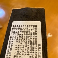 突っ張り棒の画像