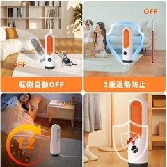 セラミックファンヒーター 電気ヒーター セラミックヒーター 小型 省エネ 600/1000/1300W 3段階 の画像