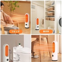 セラミックファンヒーター 電気ヒーター セラミックヒーター 小型 省エネ 600/1000/1300W 3段階 の画像