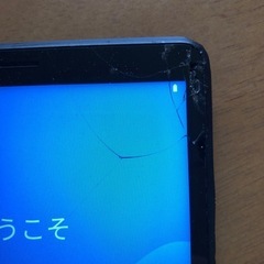 タブレットの画像