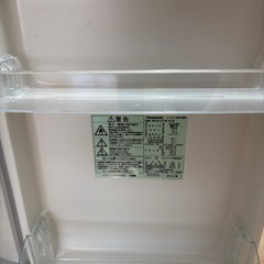 パナソニック 冷蔵庫 ホワイト NR-B147W 2014年製 お譲りしますの画像