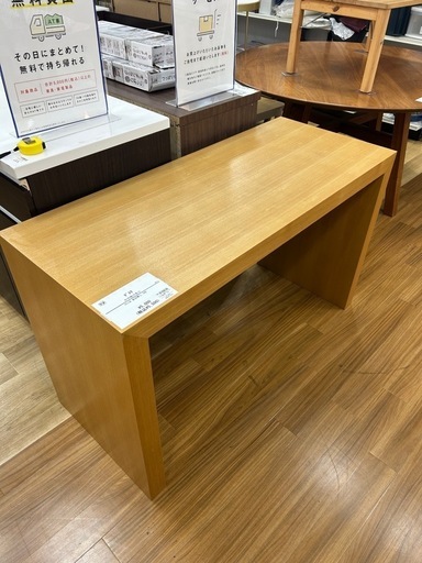 【軽トラック90分無料貸し出し】ノンブランドのデスク入荷しました！！