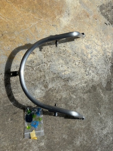 インパルスカウル　アルミステー