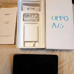 OPPO A73