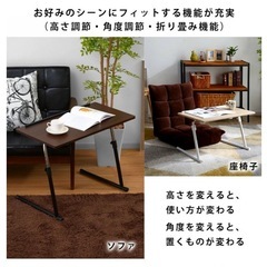 昇降デスクテーブル