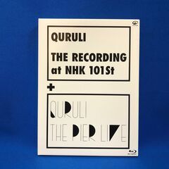 Blu-ray　ブルーレイ　くるり