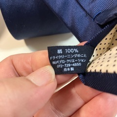 ネクタイ2本の画像