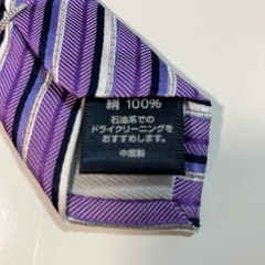 ネクタイ2本の画像