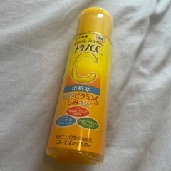 メラノCC  化粧水 さっぱりタイプ