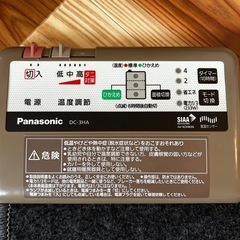 Panasonic電気カーペット
