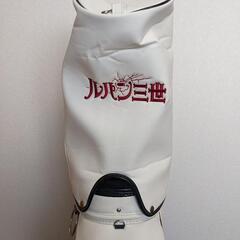 HEIWA ルパン三世 銭形警部 キャディバッグ ゴルフバッグ 限定 非売品の画像