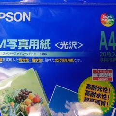 エプソン EPSON PM 写真用紙 光沢 A4 　フォトクォリティ カード ミニフォトシール セットの画像