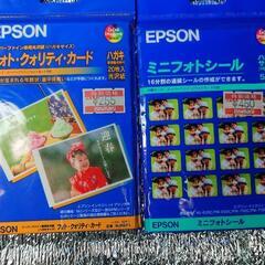 エプソン EPSON PM 写真用紙 光沢 A4 　フォトクォリティ カード ミニフォトシール セットの画像