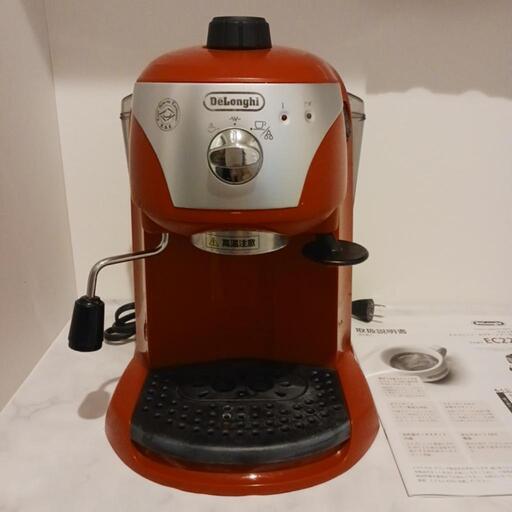 デロンギエスプレッソ・カプチーノメーカーEC221