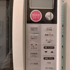 三菱オーブンレンジ 電子レンジ  RO-ES5-Wの画像