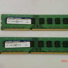 PC3-10600 DDR3-1333 8GB(4GB x2枚組)