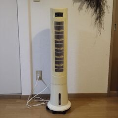 冷風扇