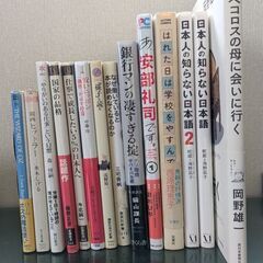 中古書籍多数