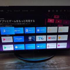 AQUOS43型の画像