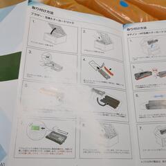 TN291/296  4パック互換トナーかーとの画像
