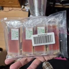 キャノンプリンター　インクの画像