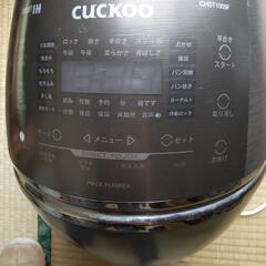CUCKOO IH NEW 圧力名人DX
の画像