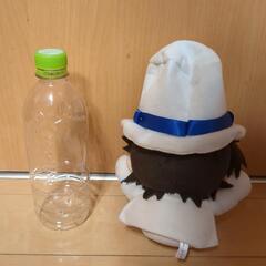 コナン　怪盗キッド　ぬいぐるみの画像