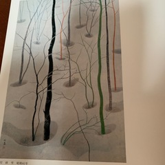 絵画、写真の画像