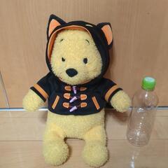 くまのプーさん　　ぬいぐるみ　ハロウィンバージョン
