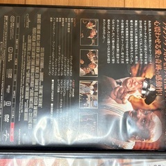 ハングオーバー2の画像