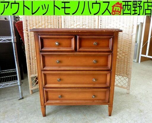 ■東海家具 KENT Chest 60 ケント チェスト 60 ミニチェスト 小物収納 札幌 西区 西野
