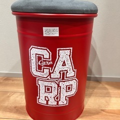 カープ収納スツール　完売品　