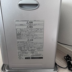 中古  DAINICHIの石油ファンヒーター 2014製の画像