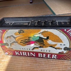 キリンビール激レアアンプ