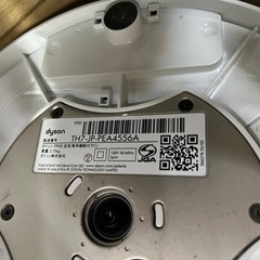 dyson pure cool ダイソン ピュアクール 2021年製 扇風機 TP00 TH7-JP-PEA4556A 空気清浄機能付 タワーファン リモコン付属 動作確認済 中古品 ③の画像