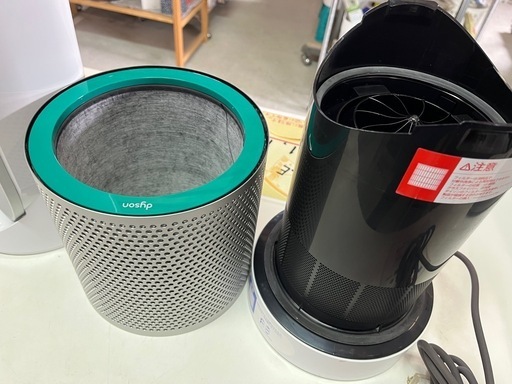 ダイソン Dyson 空気清浄機能付ファン Pure Cool TP00 アイアン
