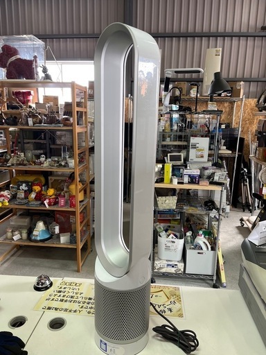 dyson pure cool ダイソン ピュアクール 2021年製 扇風機 TP00 TH7-JP-PEA4556A 空気清浄機能付